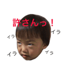 まずは1（個別スタンプ：13）