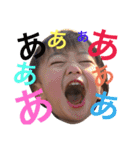 まずは1（個別スタンプ：15）