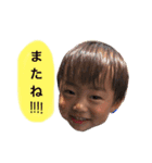 まずは1（個別スタンプ：16）