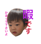 まずは1（個別スタンプ：17）