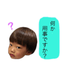 まずは1（個別スタンプ：18）