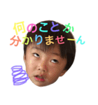 まずは1（個別スタンプ：20）