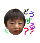 まずは1（個別スタンプ：22）