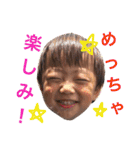 まずは1（個別スタンプ：23）