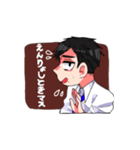 したよし（個別スタンプ：3）