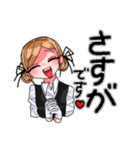 したよし（個別スタンプ：6）