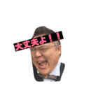 大丈夫。（個別スタンプ：1）