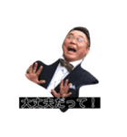 大丈夫。（個別スタンプ：2）