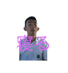 王様 【絶対服従】vol.1（個別スタンプ：7）