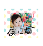 こはる3（個別スタンプ：4）