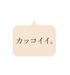 BTCTI (bubble text change to icon)（個別スタンプ：10）