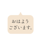 BTCTI (bubble text change to icon)（個別スタンプ：16）