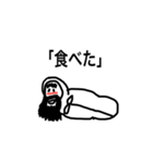 寝袋のおっさん 1（個別スタンプ：4）