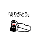 寝袋のおっさん 1（個別スタンプ：7）