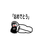 寝袋のおっさん 1（個別スタンプ：8）