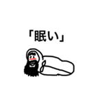 寝袋のおっさん 1（個別スタンプ：19）