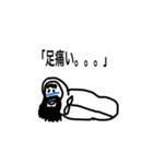 寝袋のおっさん 1（個別スタンプ：21）