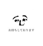 敬語のあいさつ。（個別スタンプ：4）