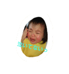リオナの言葉（個別スタンプ：4）