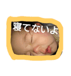 リオナの言葉（個別スタンプ：5）