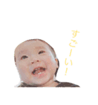 とわといろ（個別スタンプ：19）