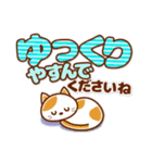 ❤︎使いやすいシンプル日常セット・大文字（個別スタンプ：7）