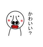 無表情くん！（個別スタンプ：14）
