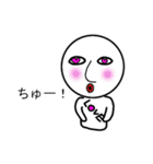 無表情くん！（個別スタンプ：19）