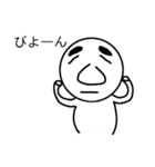 無表情くん！（個別スタンプ：20）