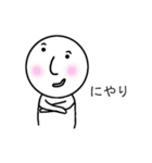 無表情くん！（個別スタンプ：28）