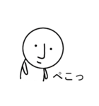 無表情くん！（個別スタンプ：30）