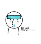 無表情くん！（個別スタンプ：34）