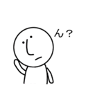 無表情くん！（個別スタンプ：35）