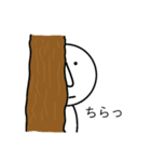 無表情くん！（個別スタンプ：37）
