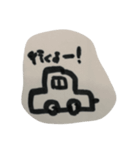 車のスタンプ8個（個別スタンプ：1）