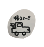 車のスタンプ8個（個別スタンプ：2）