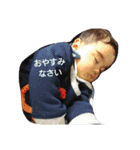 けんしん2..（個別スタンプ：15）