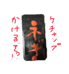 俺用のスタンプです（個別スタンプ：3）