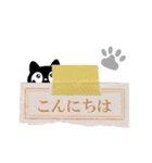 クロネコすたんぷ【メモ書き編】（個別スタンプ：10）