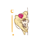 きゃばたん★日和（個別スタンプ：8）