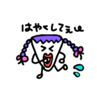 バチ子（個別スタンプ：1）