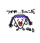 バチ子（個別スタンプ：2）