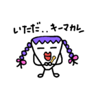 バチ子（個別スタンプ：3）