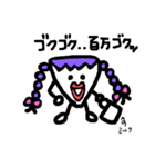 バチ子（個別スタンプ：4）
