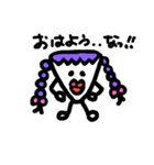 バチ子（個別スタンプ：5）