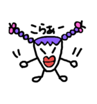 バチ子（個別スタンプ：8）