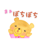 ゆるかわ関西弁のクマちゃん（個別スタンプ：12）