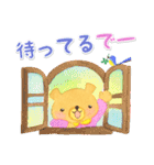 ゆるかわ関西弁のクマちゃん（個別スタンプ：20）