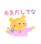 ゆるかわ関西弁のクマちゃん（個別スタンプ：38）