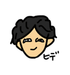 空デ（個別スタンプ：21）
